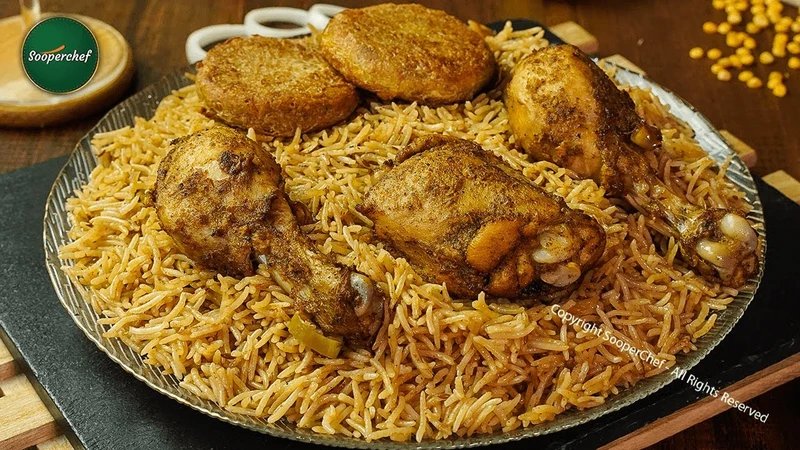 Chicken Pulao Kebab